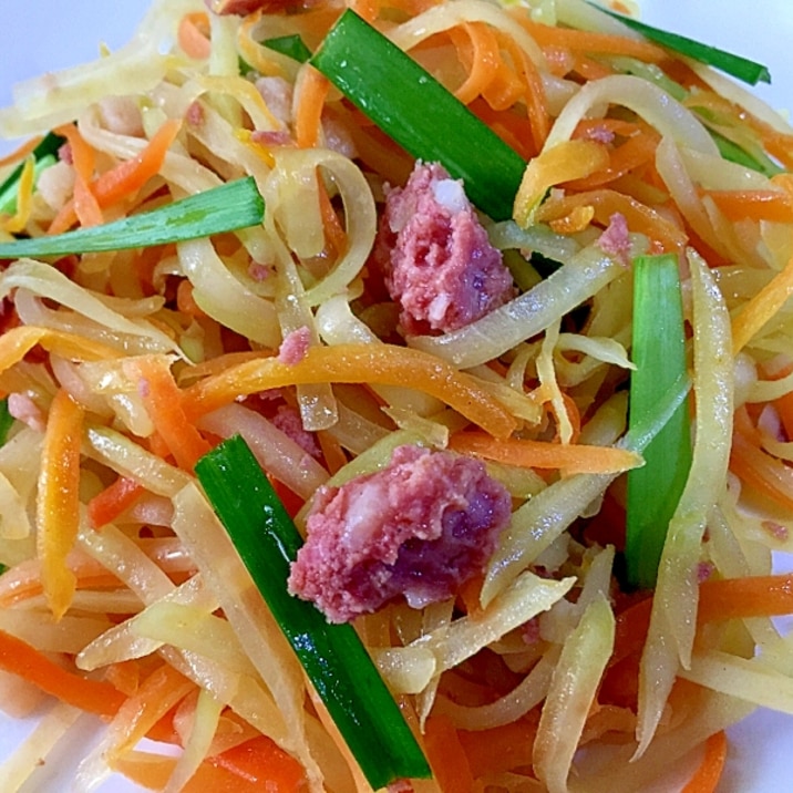 栄養の宝庫 パパイヤ炒め レシピ 作り方 By Wakuwaku3169 楽天レシピ